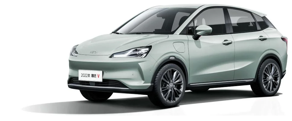 New EV SUV Pure Electric Car Neta V 2022 Tide 300km Ternary Lithium in Stock Nezha V with Battery Preheat
